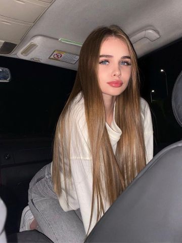 Мадина